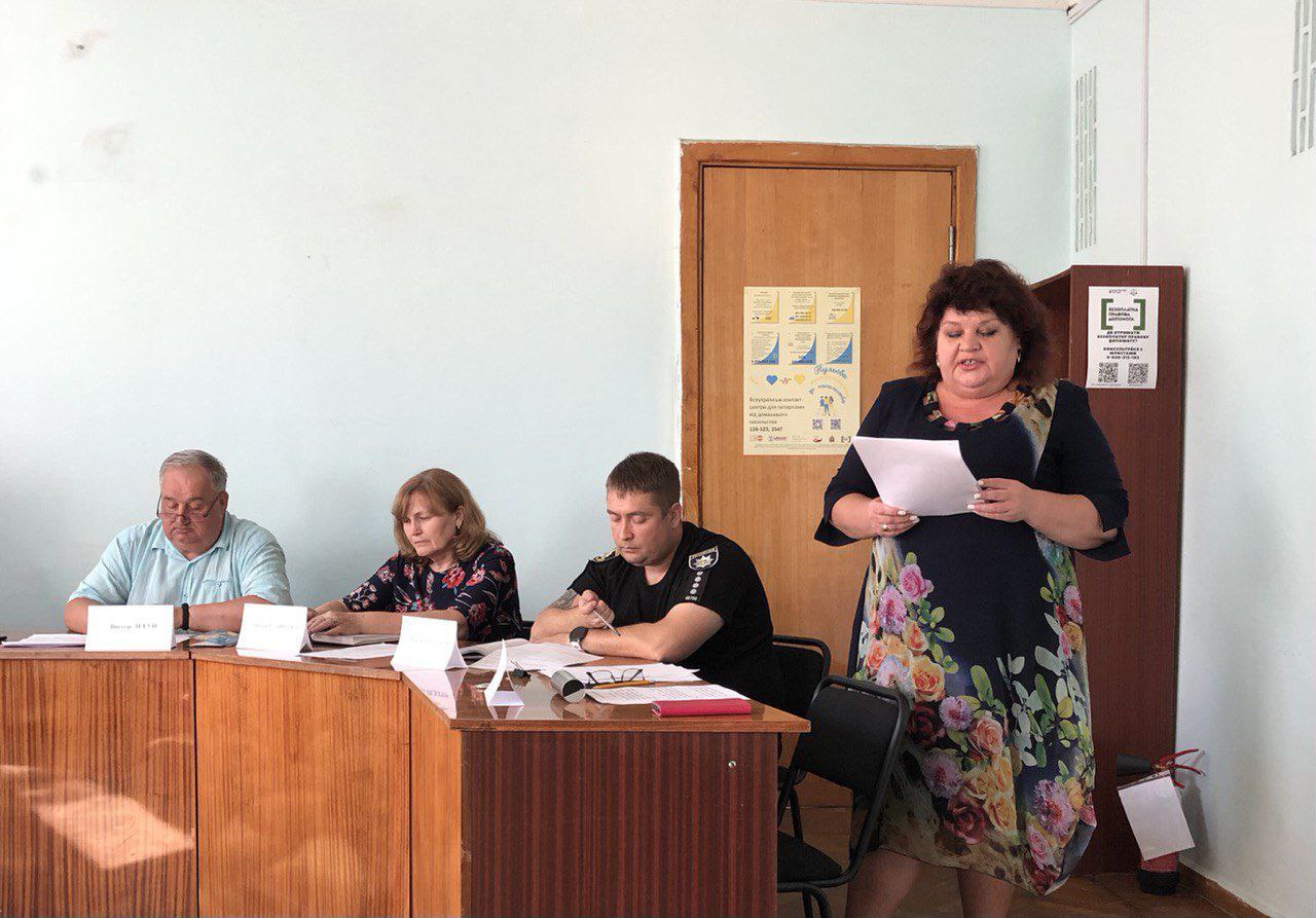 Засідання координаційної ради з питань сімейної та гендерно політики, запобігання та протидії домашньому насильству й торгівлі людьми