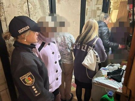 Про проведення 