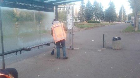 РОБОТИ З БЛАГОУСТРОЮ РАЙОНУ 