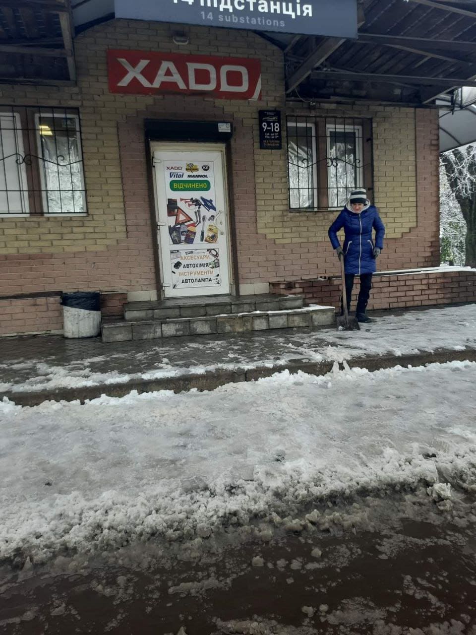 Прибирання та розчистка прилеглої території підприємцями нашого району