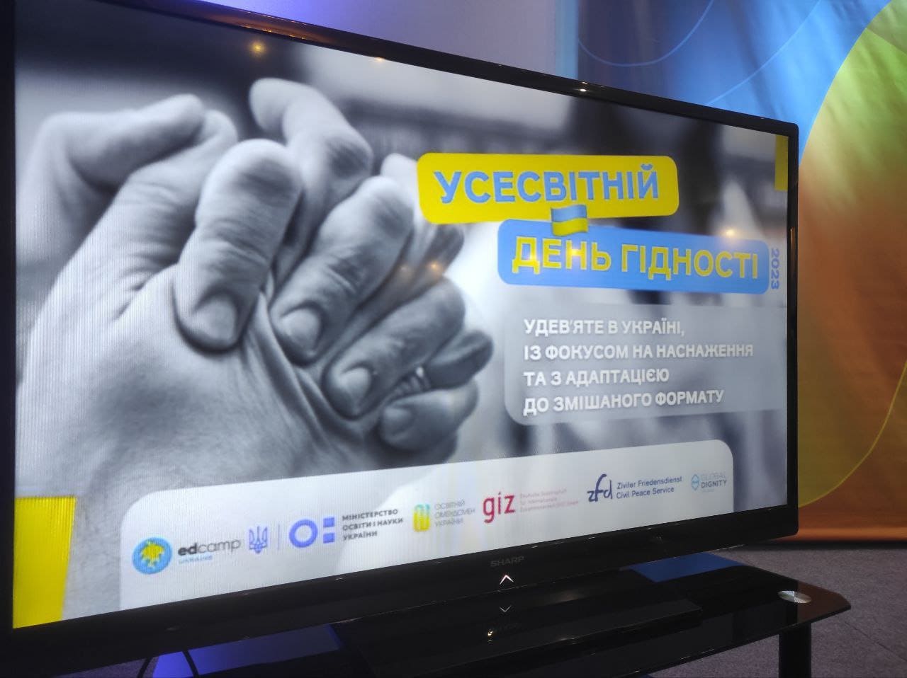 В  КЗ «ПК «Центральний» КМР  відбулась культурно- мистецька акція  «Нескорена країна очима дітей»