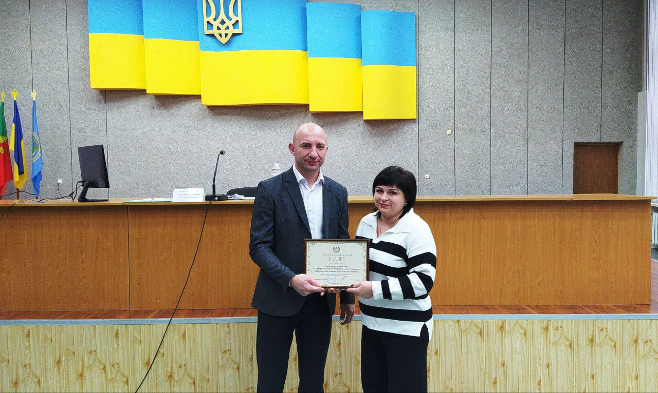 15  грудня 2023 року в сесійній залі відбулося друге пленарне засідання ХVІІІ сесії Покровської районної в місті ради