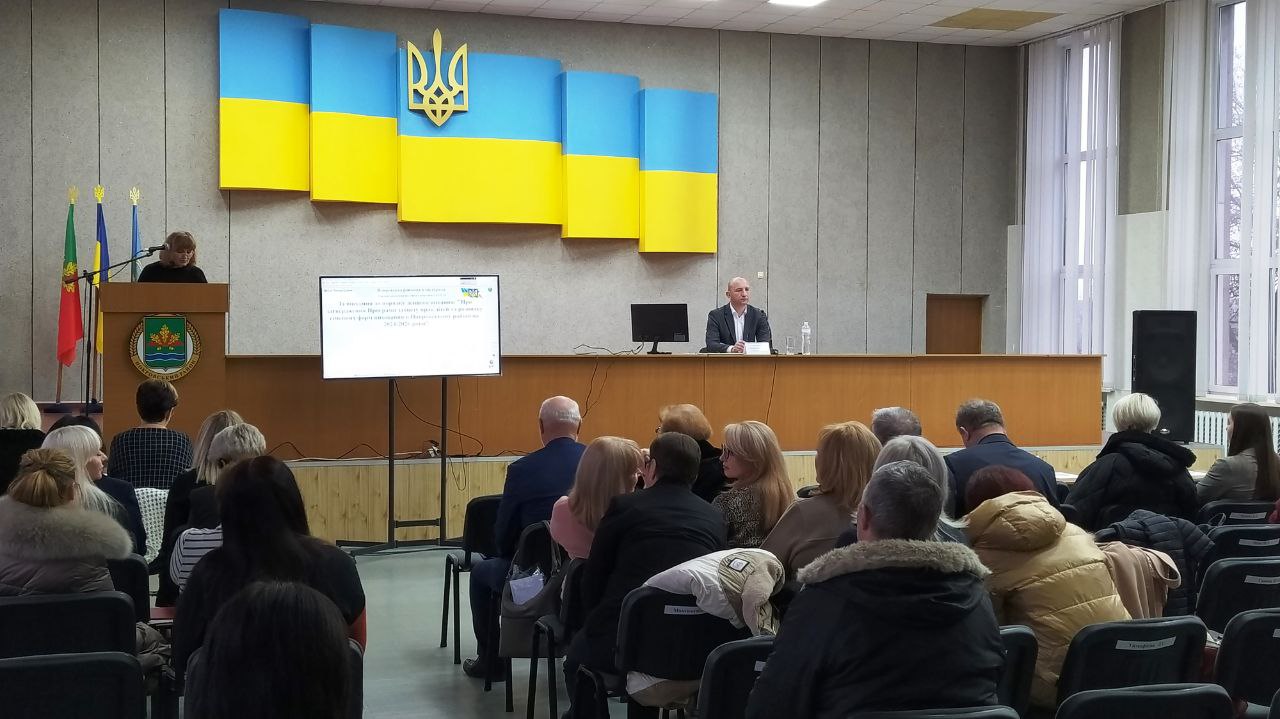 15  грудня 2023 року в сесійній залі відбулося друге пленарне засідання ХVІІІ сесії Покровської районної в місті ради