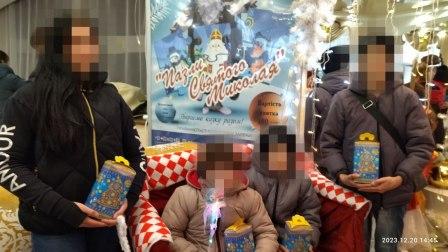 Новорічне інтерактивне шоу 