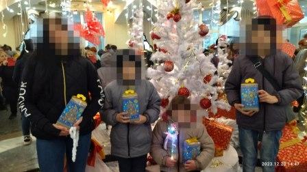 Новорічне інтерактивне шоу 