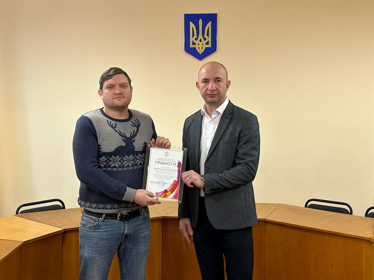 Привітання кращих енергетиків району з  професійним святом – Днем енергетика