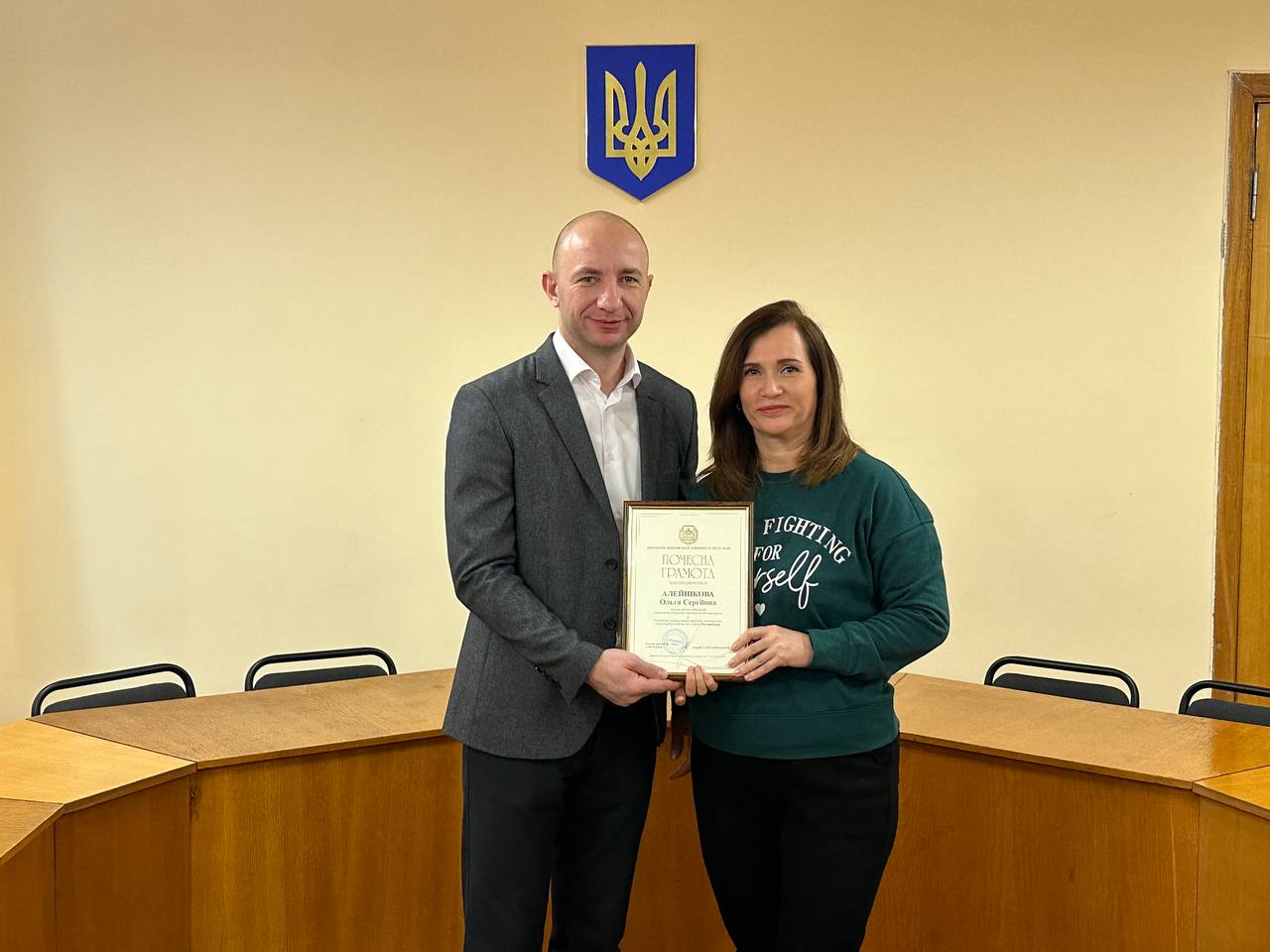Привітання кращих енергетиків району з  професійним святом – Днем енергетика