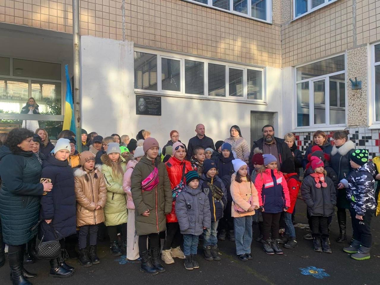 Урочисте відкриття меморіальної дошки в пам’ять про загиблого Героя