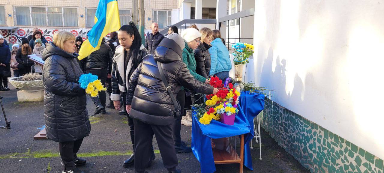 Урочисте відкриття меморіальної дошки в пам’ять про загиблого Героя