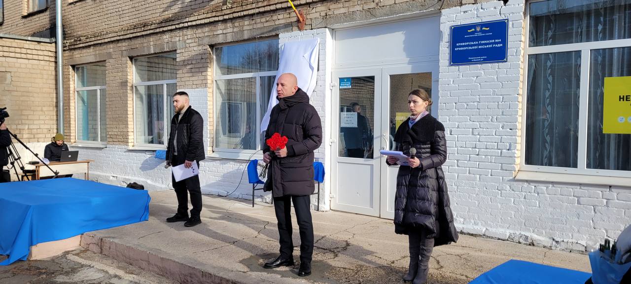 Урочисто відкрита меморіальна дошка загиблому Герою - Маханькову Михайлу