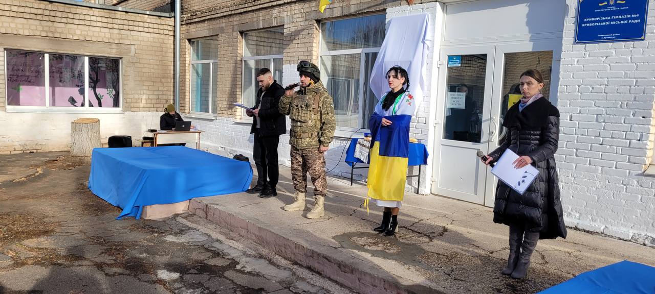 Урочисто відкрита меморіальна дошка загиблому Герою - Маханькову Михайлу