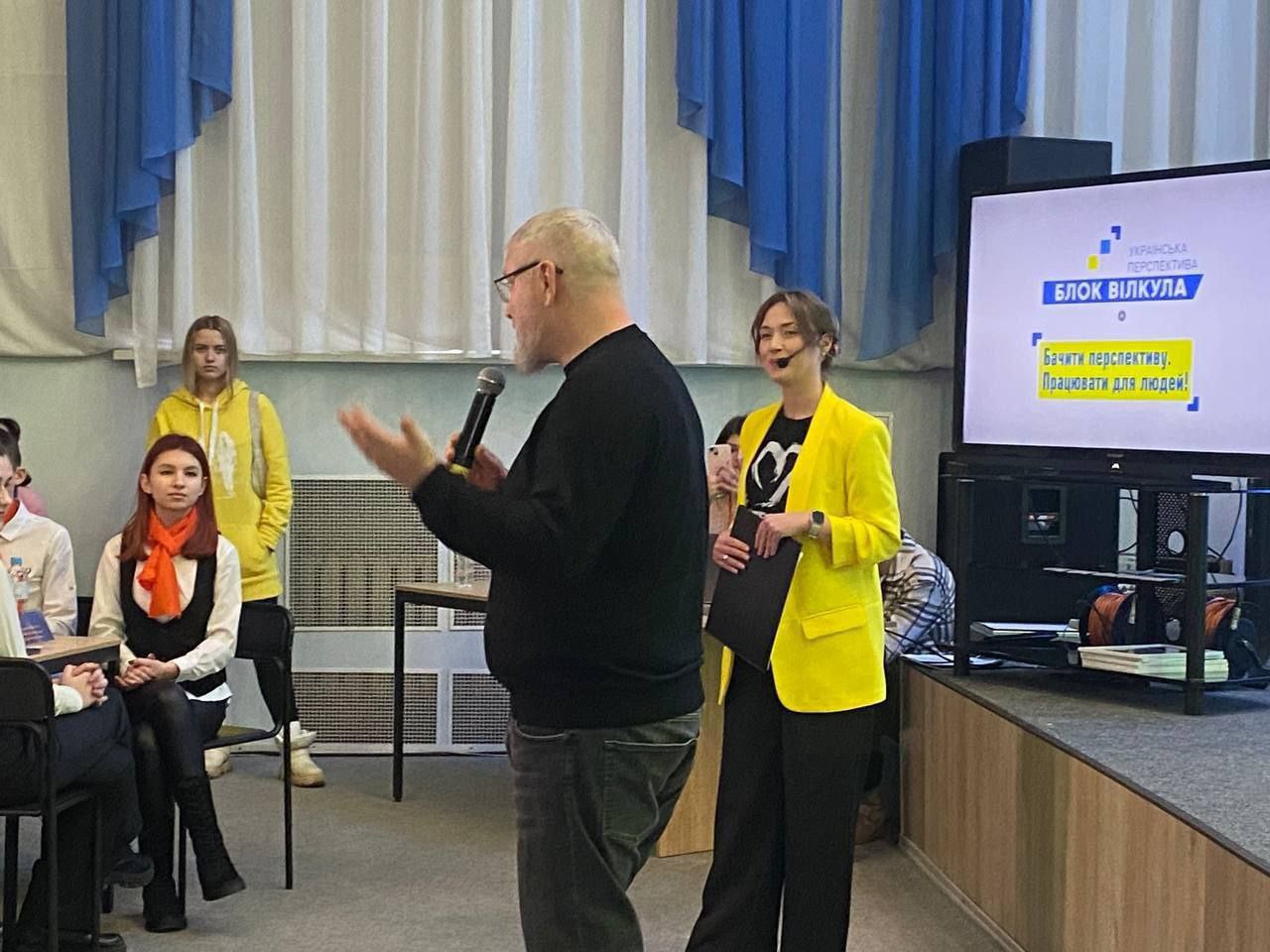 Відбувся інтелектуально-розважальний квіз «Brain storm» за участі учнівської молоді закладів освіти Покровського та Тернівського районів