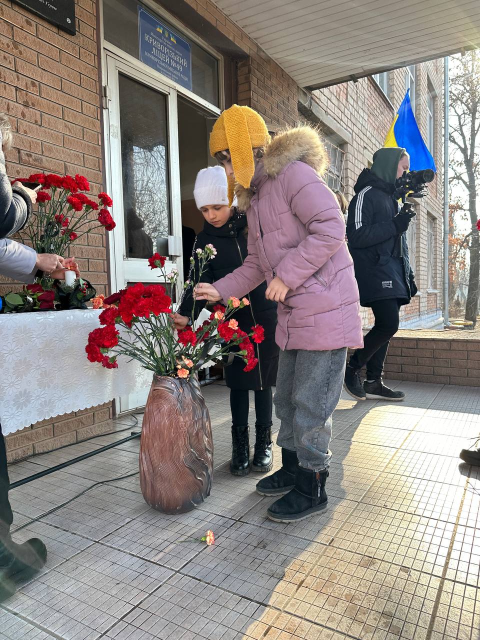 Відкриття меморіальної дошки в пам’ять про Артема Карповича