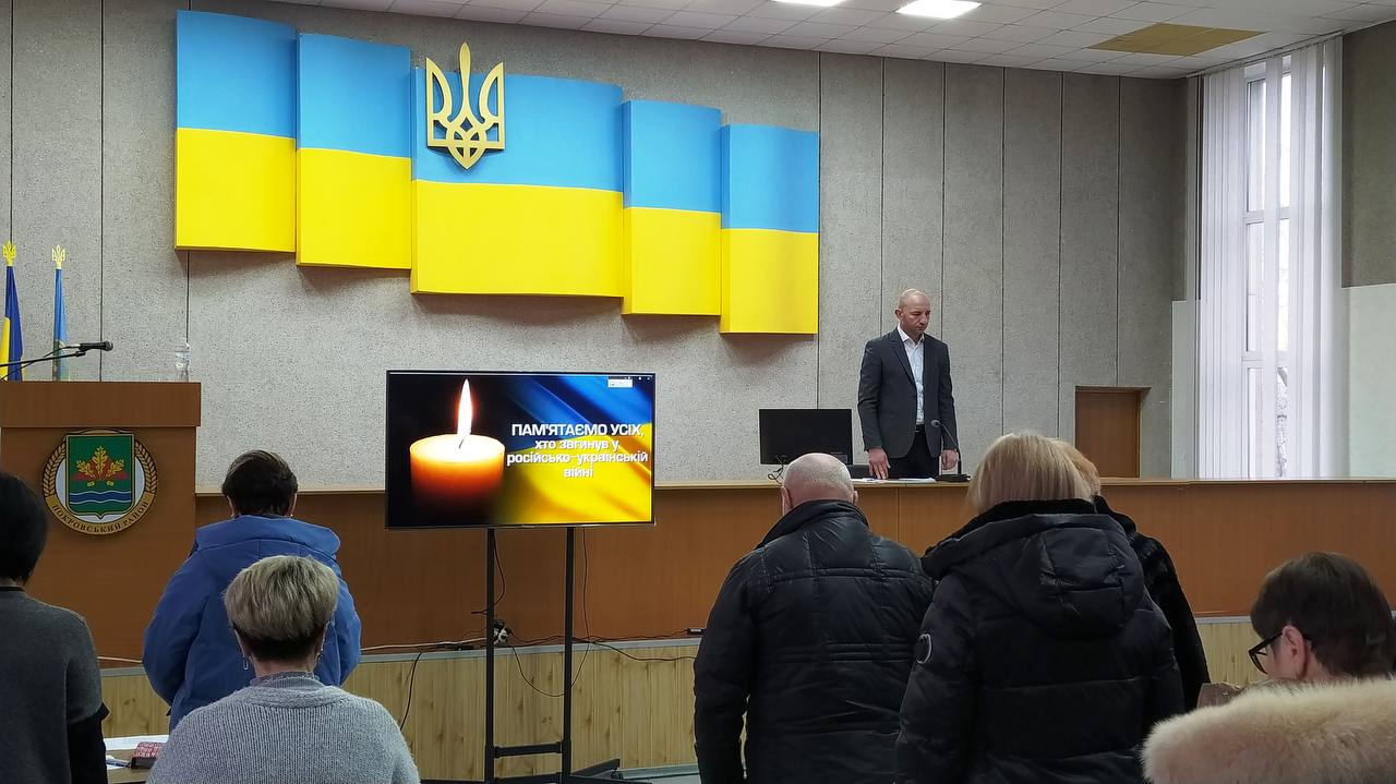 Відбулася ХІХ сесія Покровської районної в місті ради