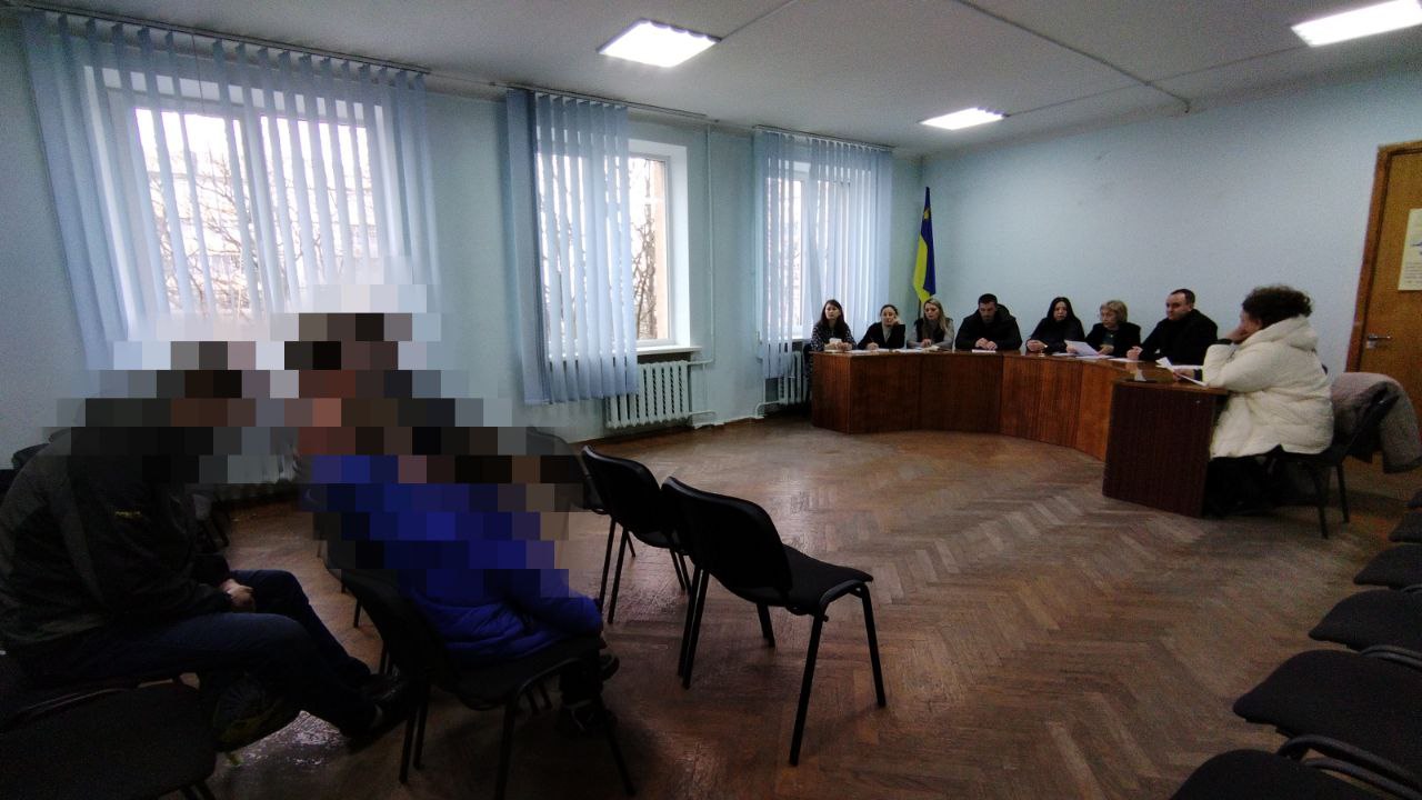 Засідання міждисциплінарної команди