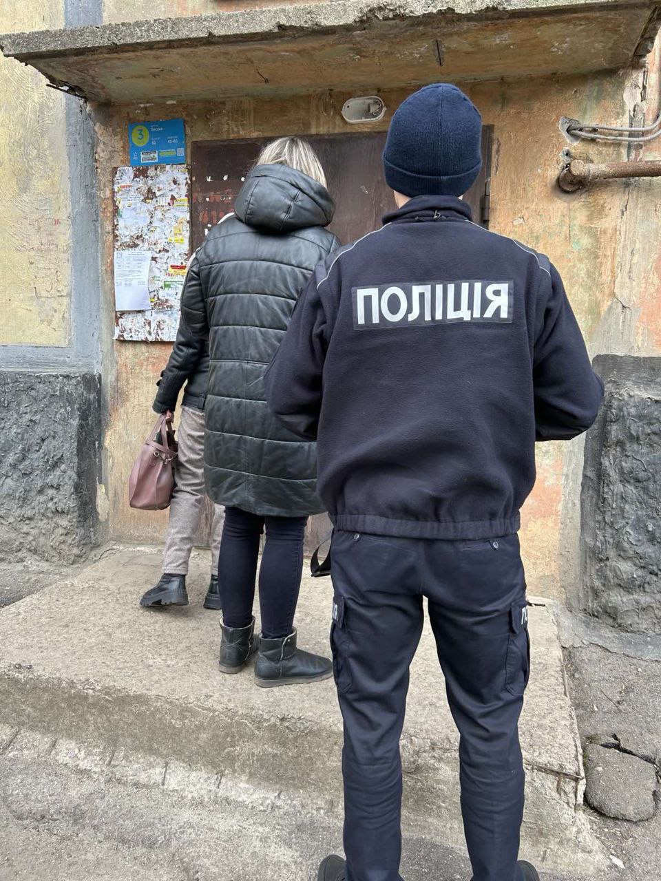Проведено черговий рейд «Сім’я та підліток»