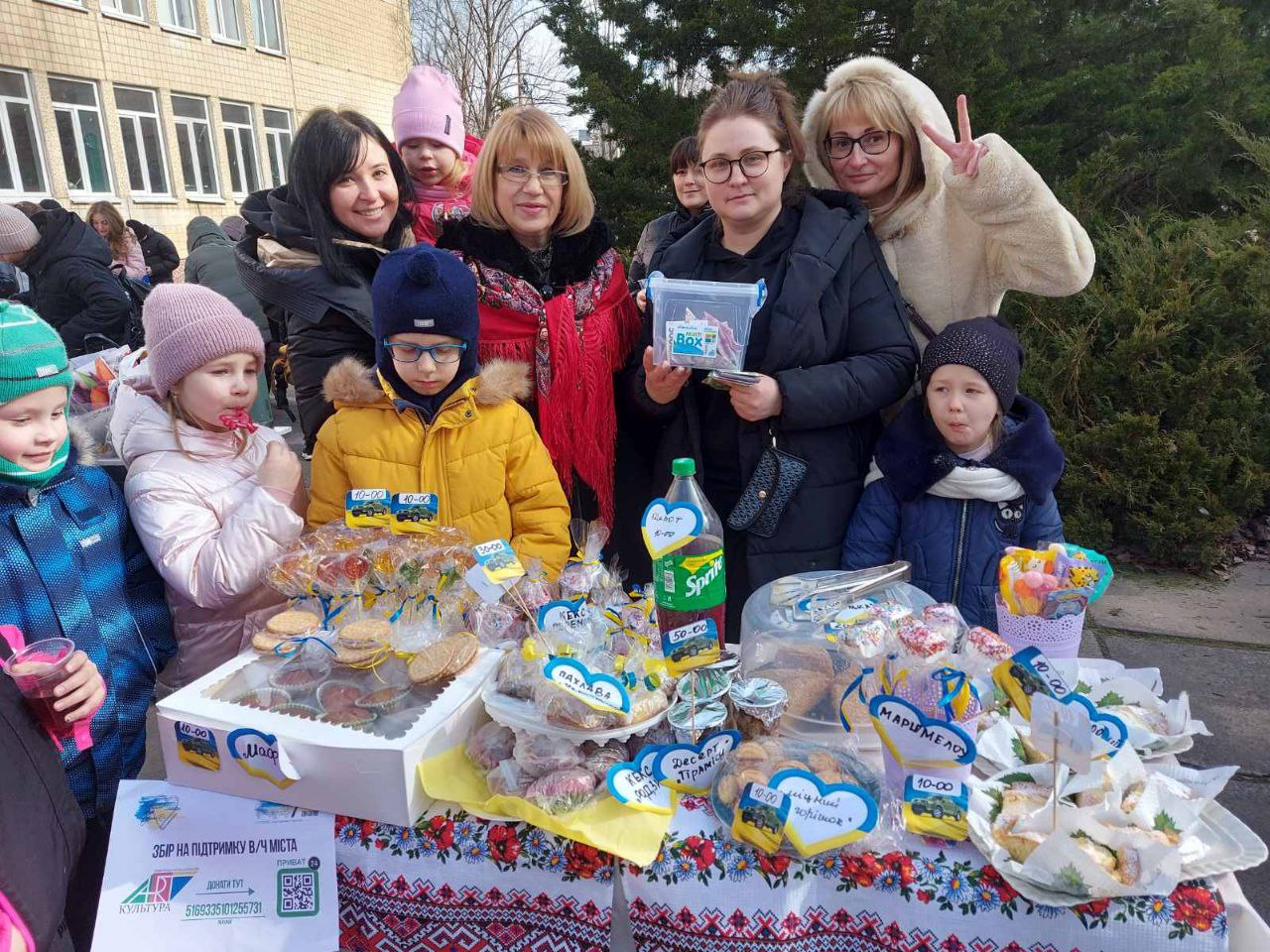  Відбувається історична подія - міський Благодійний марафон #Єднаймося Заради Перемоги 2.0 КР. 