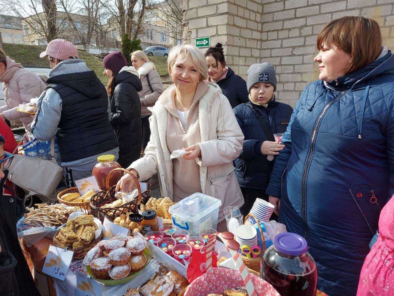  Відбувається історична подія - міський Благодійний марафон #Єднаймося Заради Перемоги 2.0 КР. 