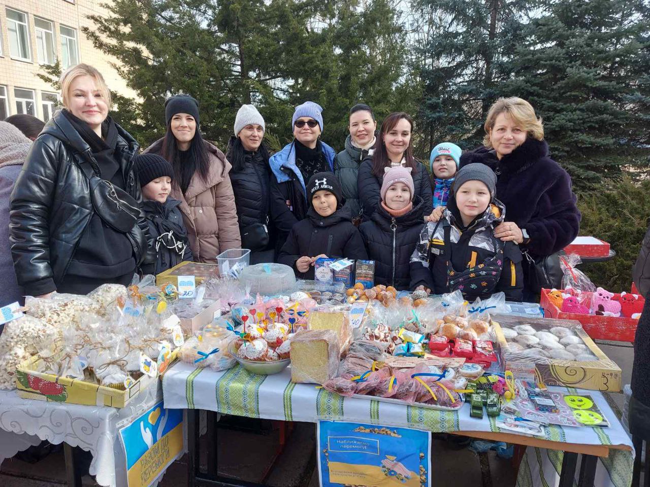  Відбувається історична подія - міський Благодійний марафон #Єднаймося Заради Перемоги 2.0 КР. 