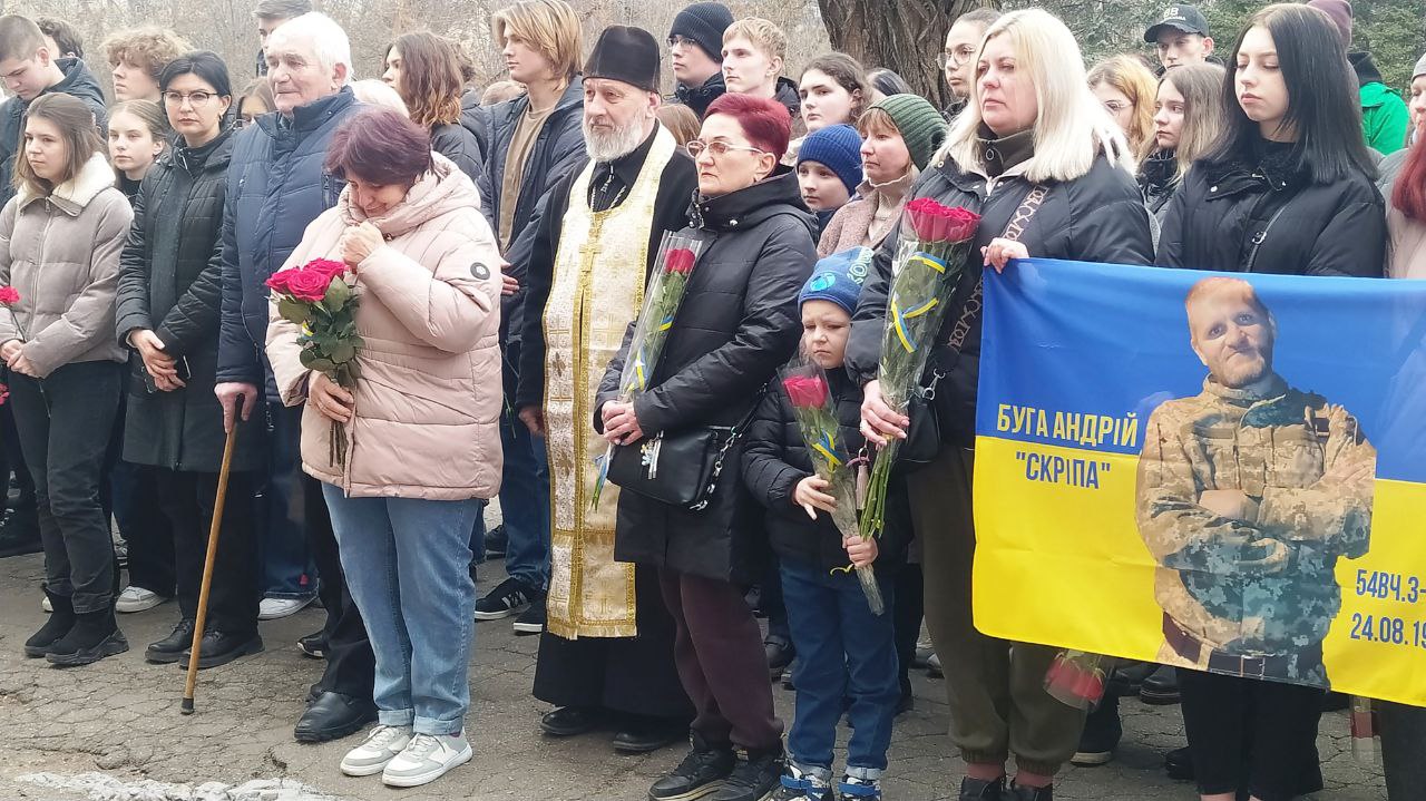Відкриття меморіальної дошки Андрію Бузі