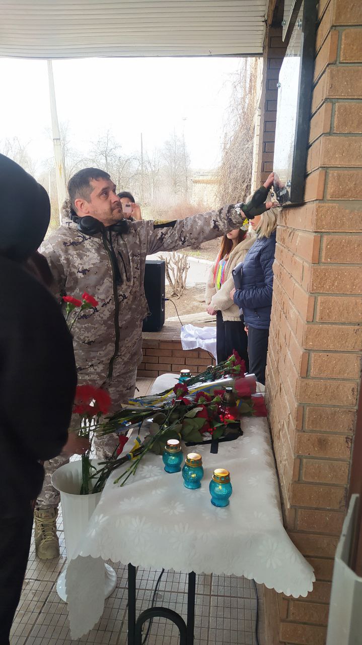 Відкриття меморіальної дошки Андрію Бузі