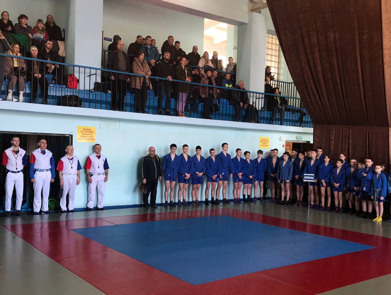 Розпочався Чемпіонат області з боротьби самбо та бойового самбо серед юнаків та дівчат 2008-2013 року народження