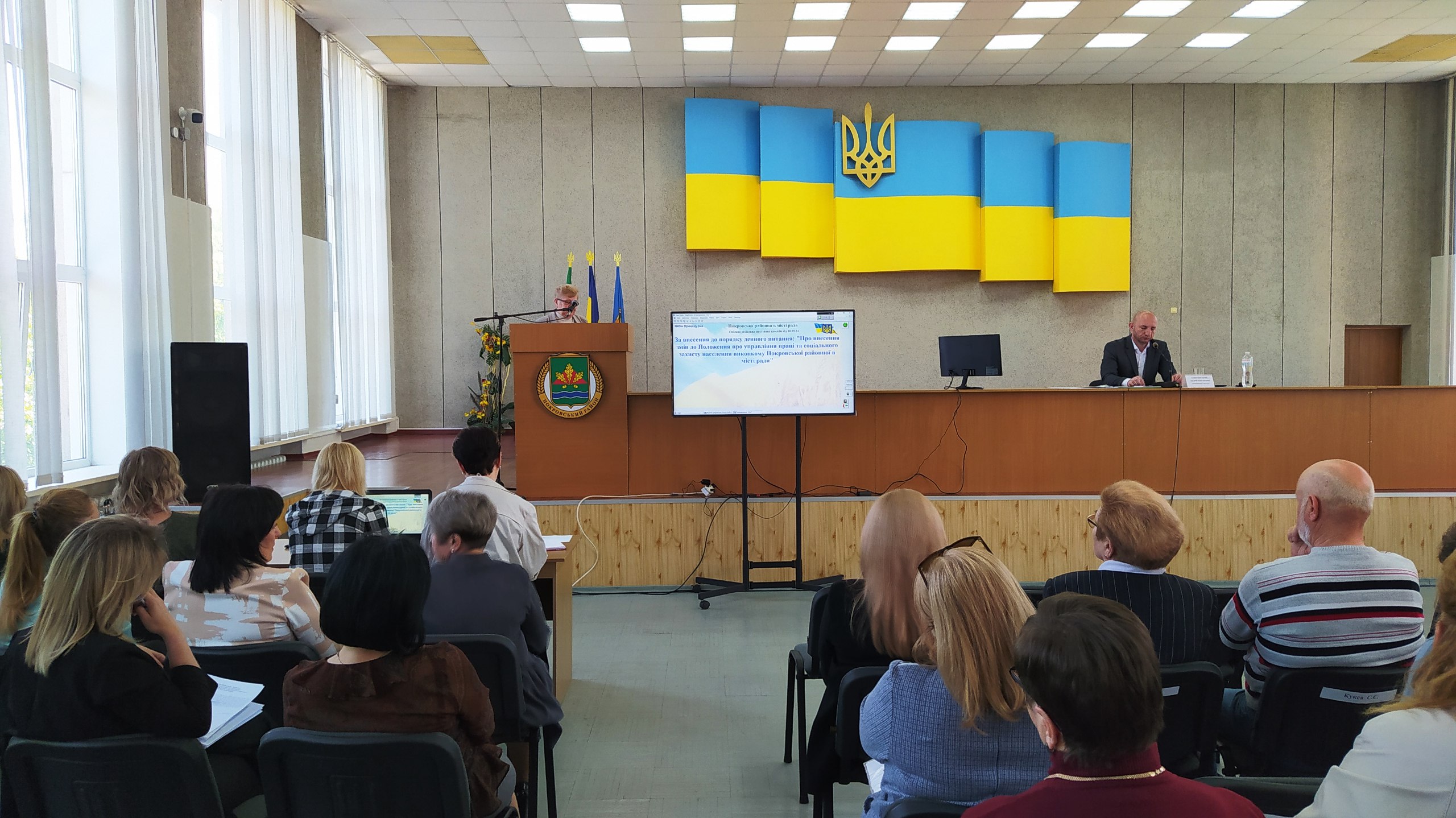 Відбулася ХХ сесія Покровської районної в місті ради