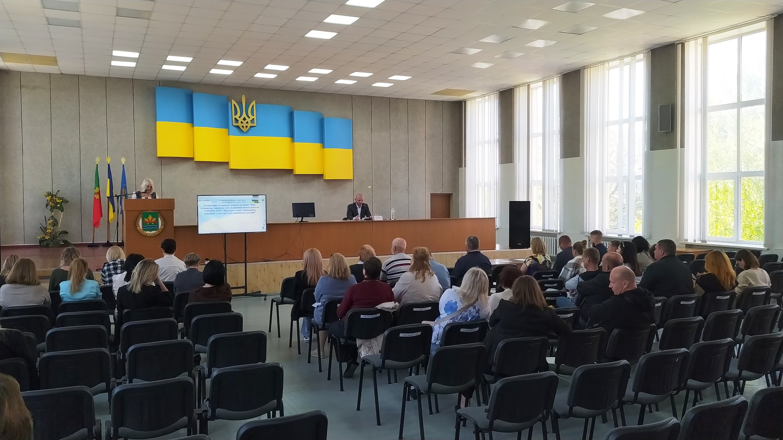 Відбулася ХХ сесія Покровської районної в місті ради