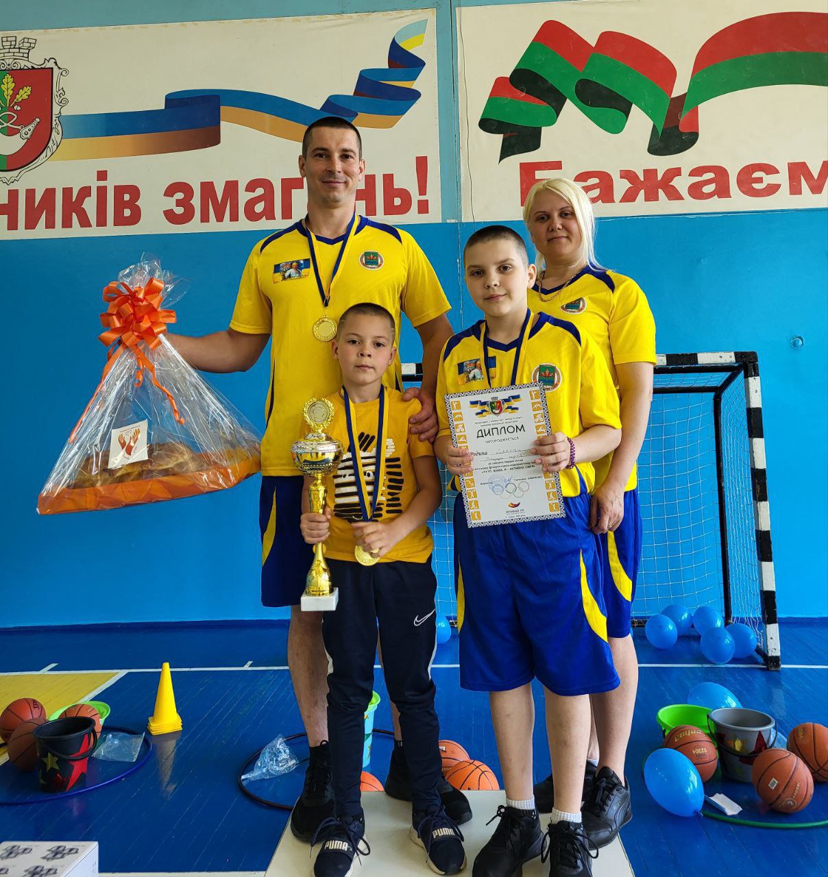 Ще одна Перемога в скарбничку Покровського району!
