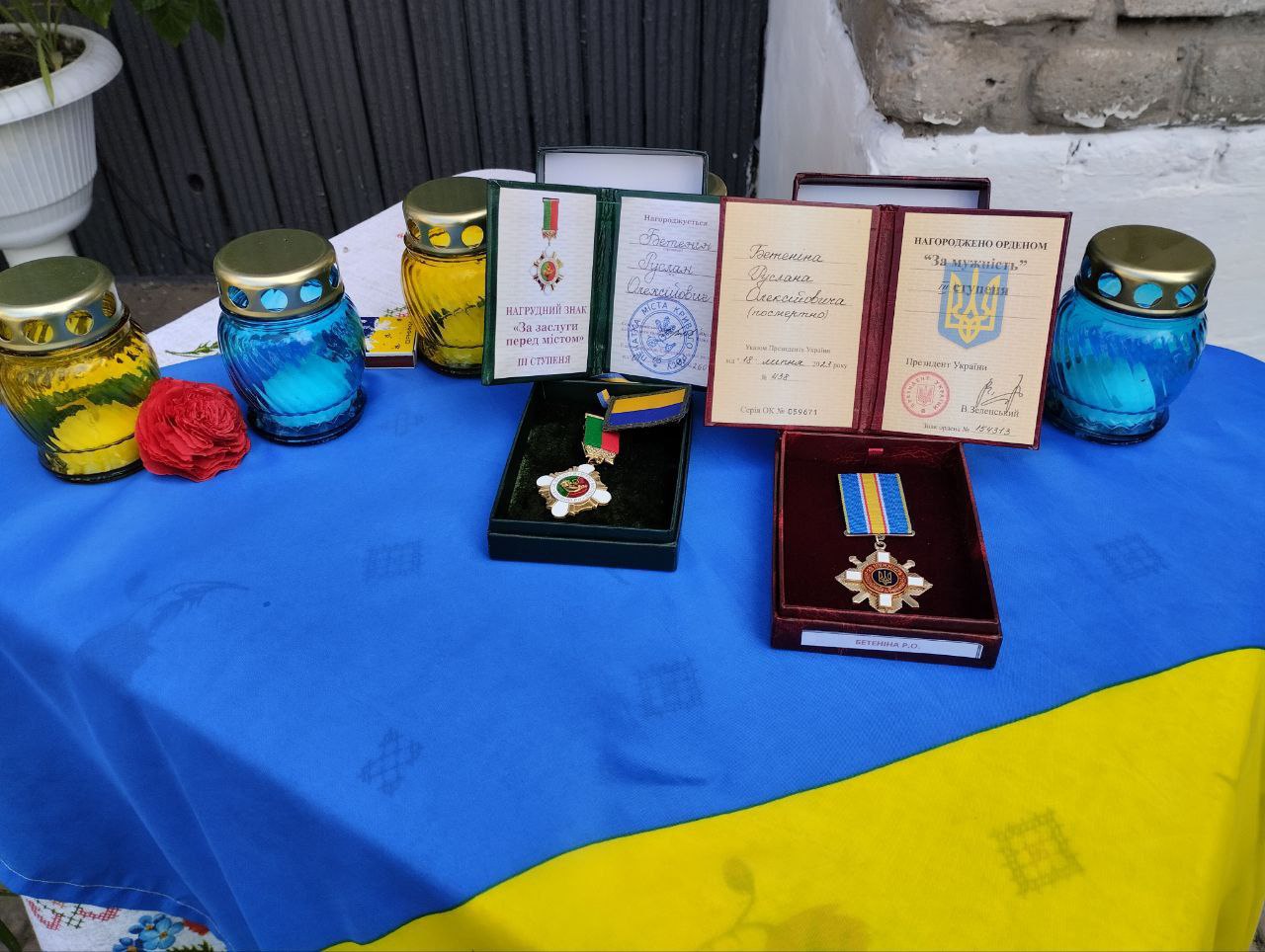 Відкриття меморіальної дошки Руслана Бетеніна