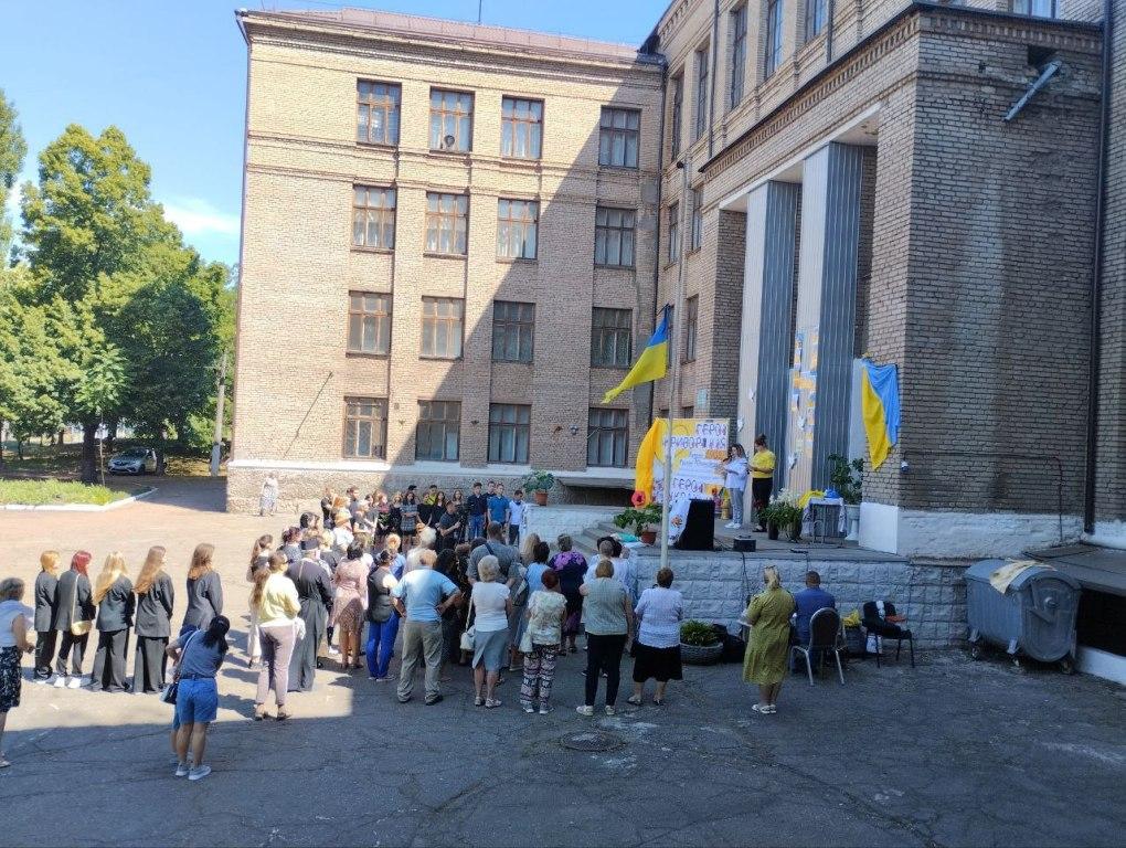 Відкриття меморіальної дошки Руслана Бетеніна