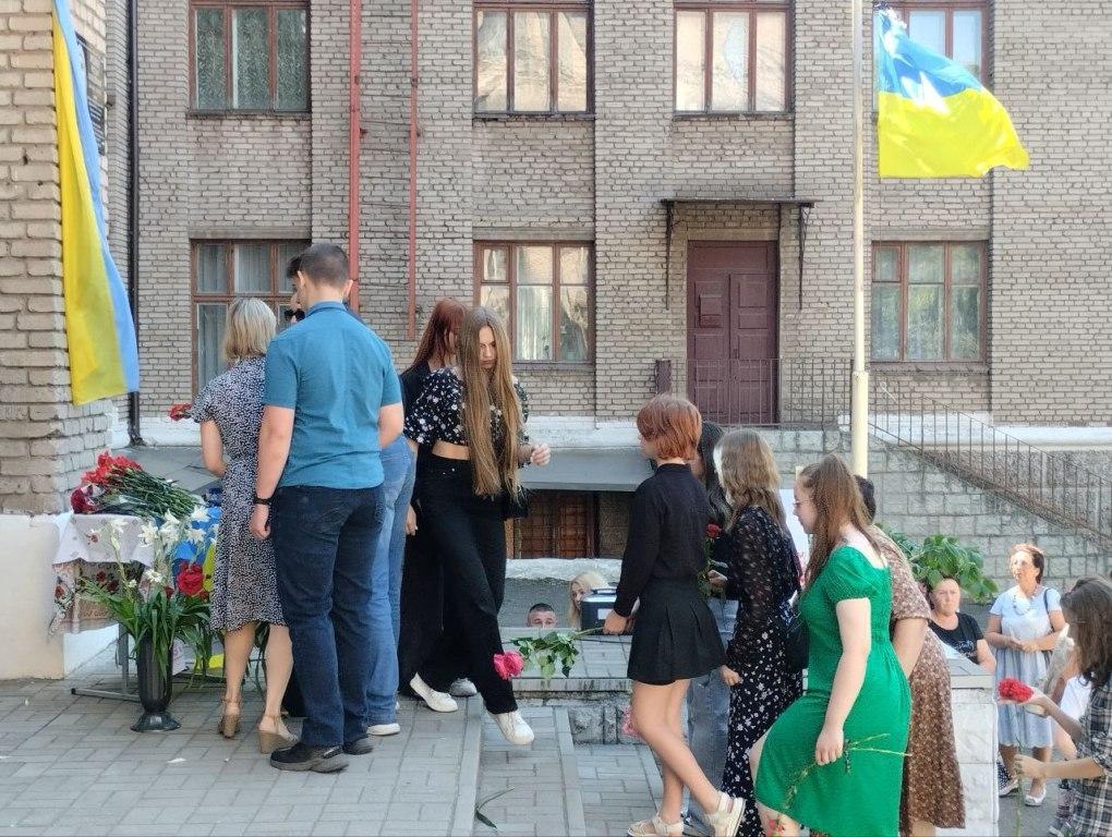 Відкриття меморіальної дошки Руслана Бетеніна