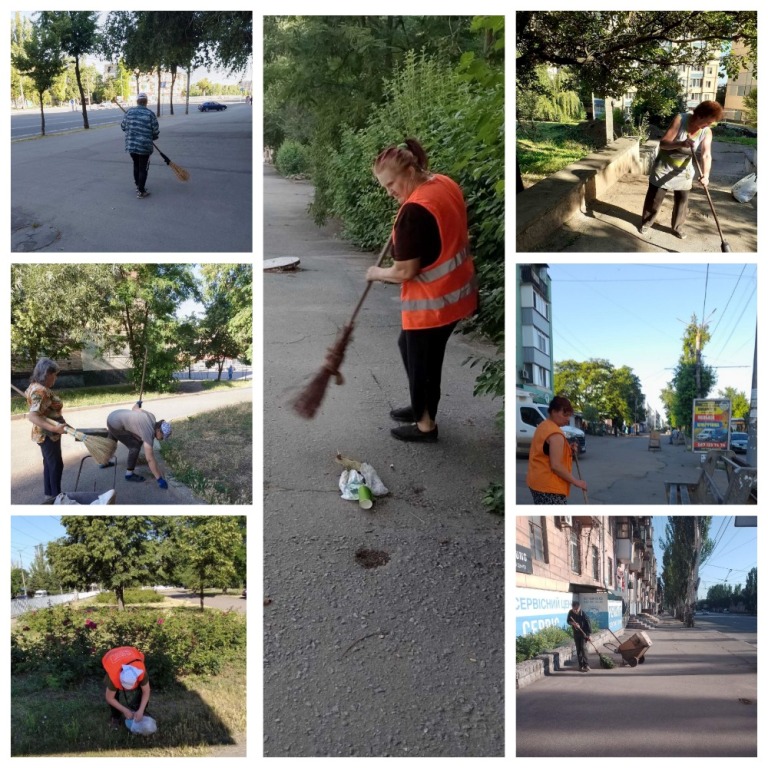 Акція 