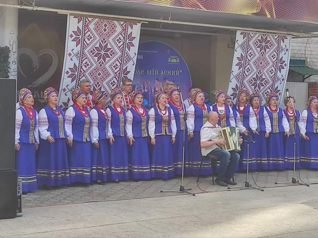  З нагоди Дня Конституції України КЗ 