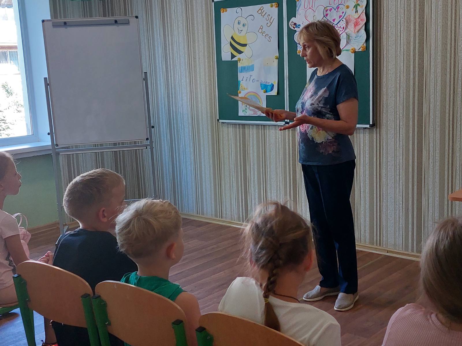 Дозвіллєвий майданчик