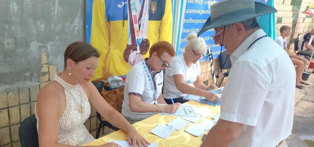 Відкрита першість з плавання