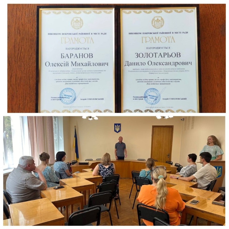 Урочисте нагородження представників медичної галузі