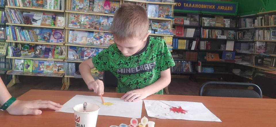 Арт-терапія «Вираження емоцій через творчість»   