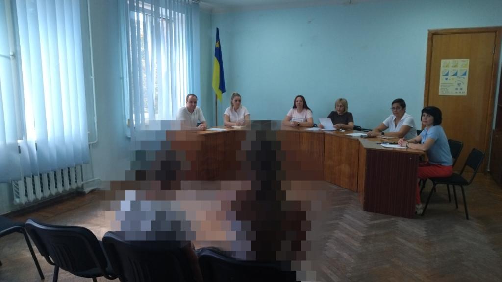 Засідання міждисциплінарної команди