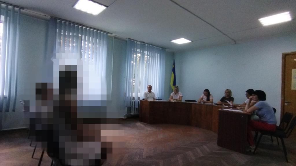 Засідання міждисциплінарної команди