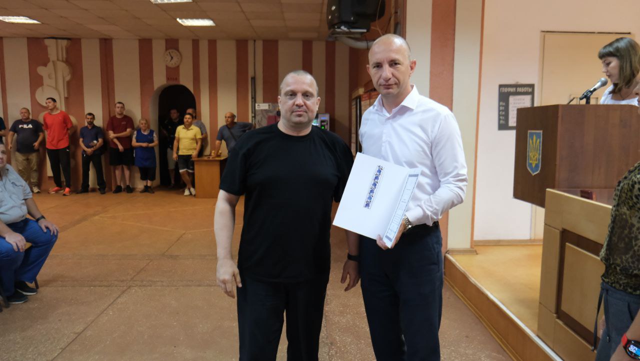  З нагоди Дня шахтаря  відбулося нагородження 