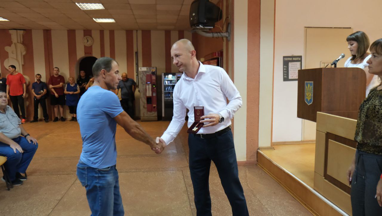  З нагоди Дня шахтаря  відбулося нагородження 
