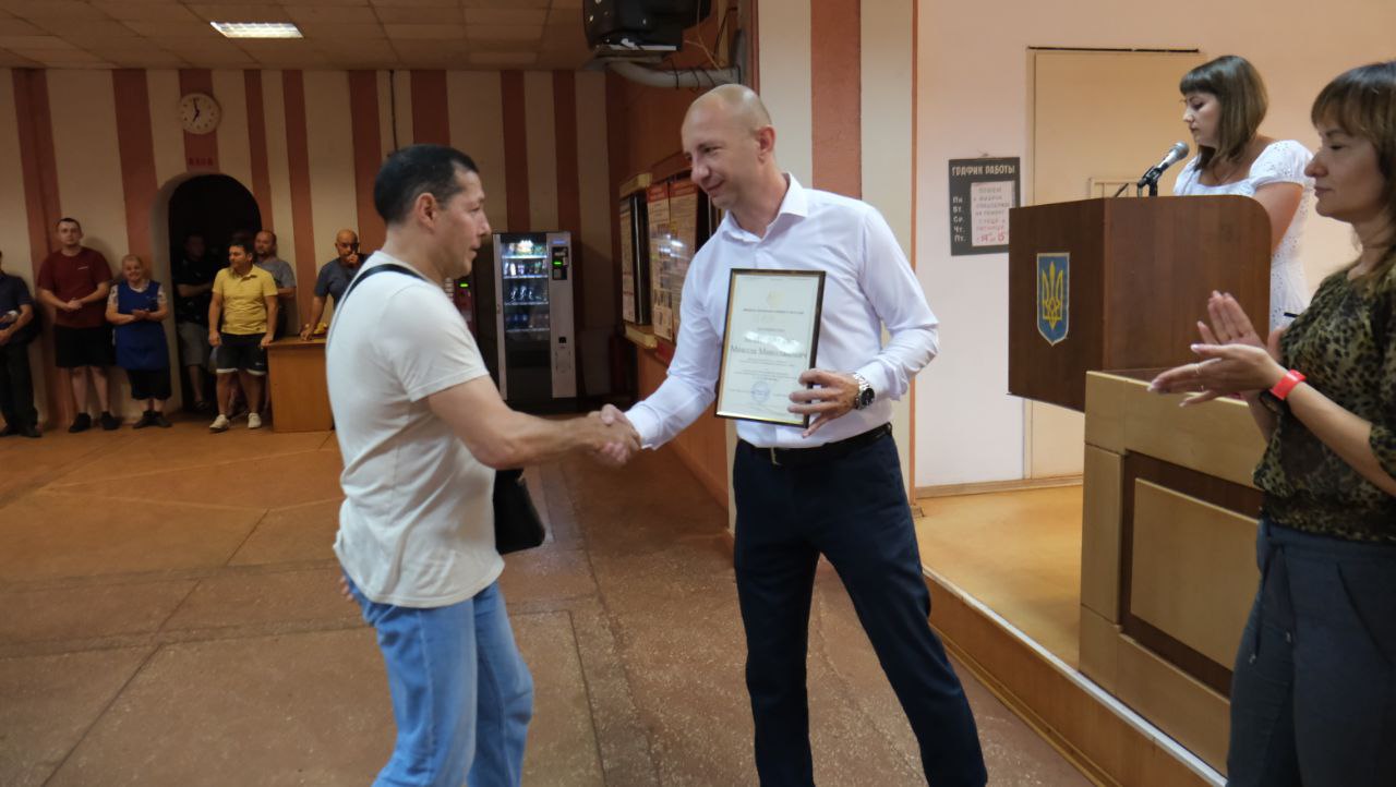  З нагоди Дня шахтаря  відбулося нагородження 