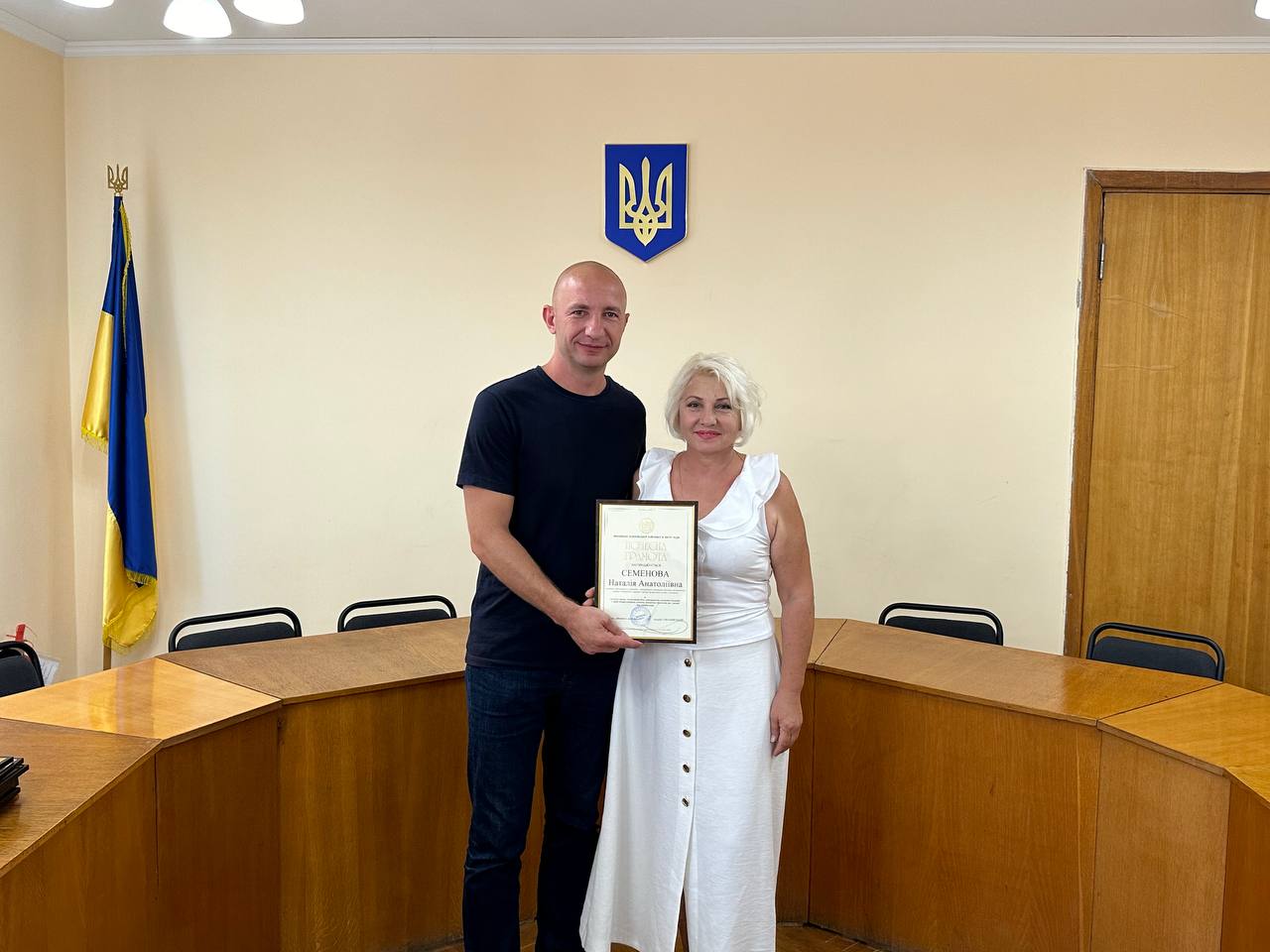 Андрій Соколовський вручив відзнаки виконкому районної в місті ради представникам малого і середнього бізнесу
