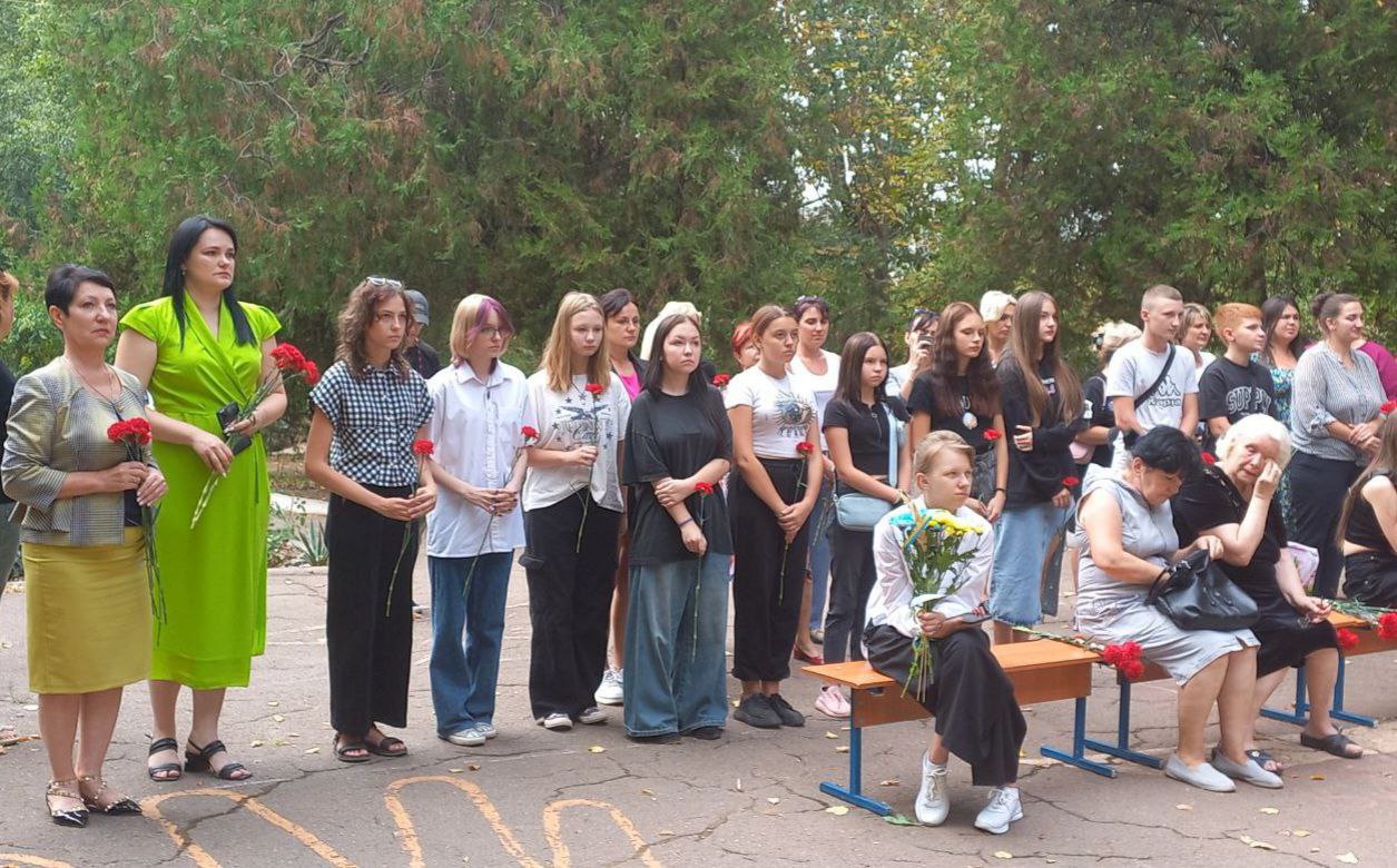 Відкриття меморіальної дошки Пантєлєєву Юрію