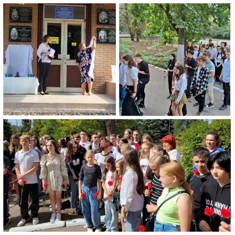 Відбулося відкриття меморіальних дошок Леонтьєва Олексія, Чаплигіна Віктора та Гуржи Анатолія