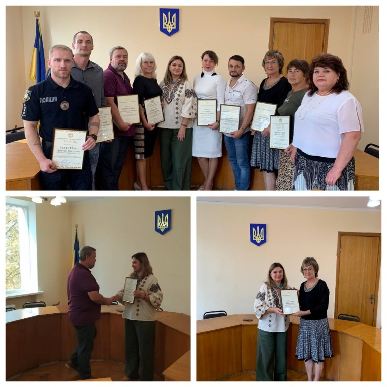 Нагородження з нагоди Дня фізичної культури та спорту