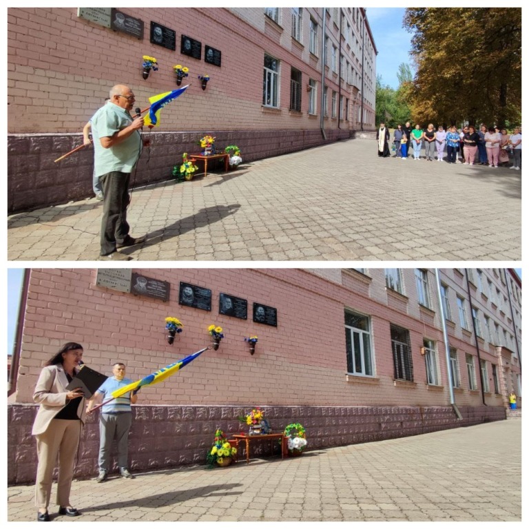 Відбулося відкриття меморіальних дошок Дурандіну Михайлу та Ільченку Олегу