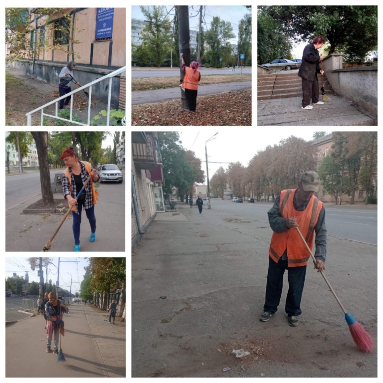 Акція 