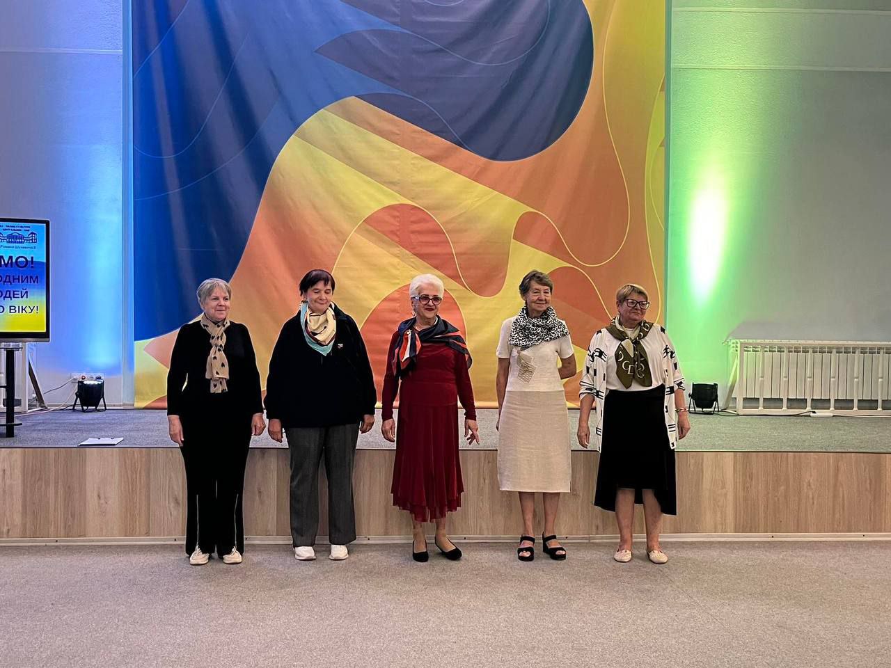 В Комунальному закладі «Палац культури «Центральний» Криворізької міської ради відбувся урочистий захід «Енергія життя»